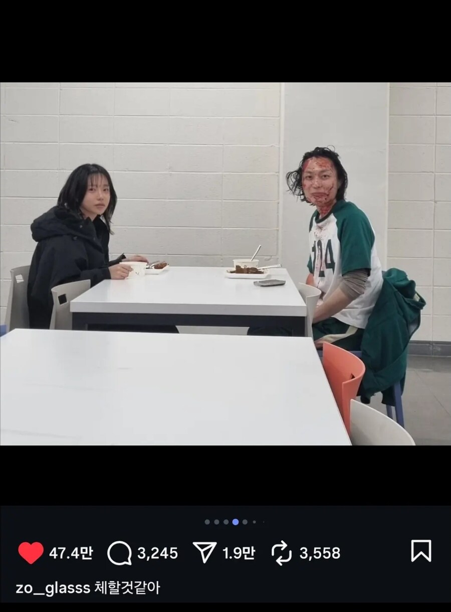 조유리 불편하게 만드는 남수_2.jpg