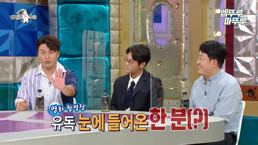 현봉식 노안 썰 들으면 진짜 왜케 웃기지 ㅋㅋㅋㅋㅋ_1.png