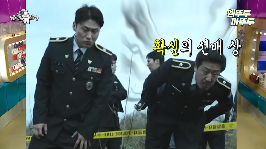 현봉식 노안 썰 들으면 진짜 왜케 웃기지 ㅋㅋㅋㅋㅋ_3.png