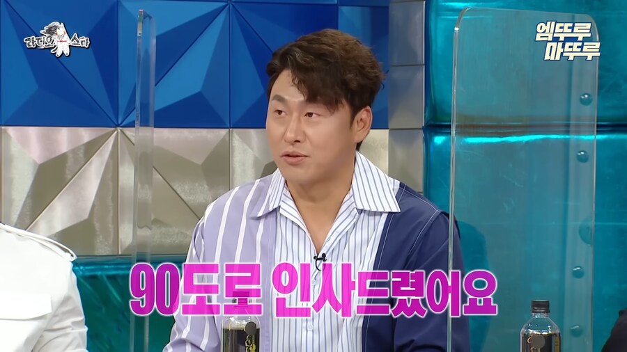 현봉식 노안 썰 들으면 진짜 왜케 웃기지 ㅋㅋㅋㅋㅋ_5.png
