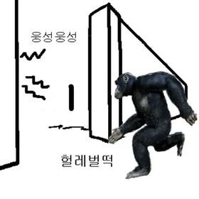현재 유게는