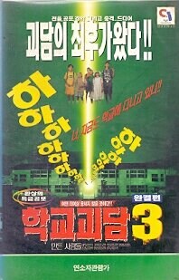 2000년 시절 드라마 아는 사람????_3.jpg