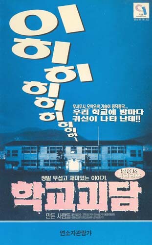 2000년 시절 드라마 아는 사람????_5.jpg