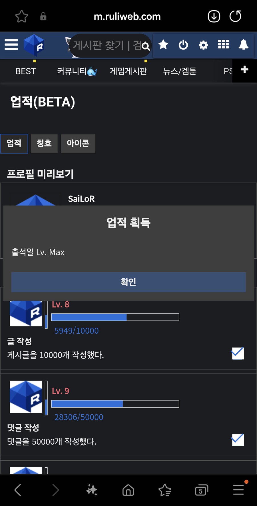 유게력 70년이라..._1.png