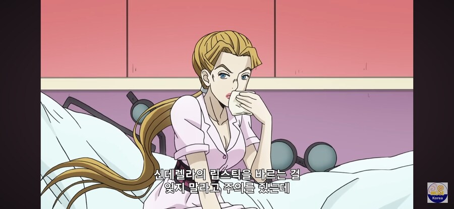 죠죠) 신데렐라 능력 생각하면 좀 웃기지 않음?_1.jpg