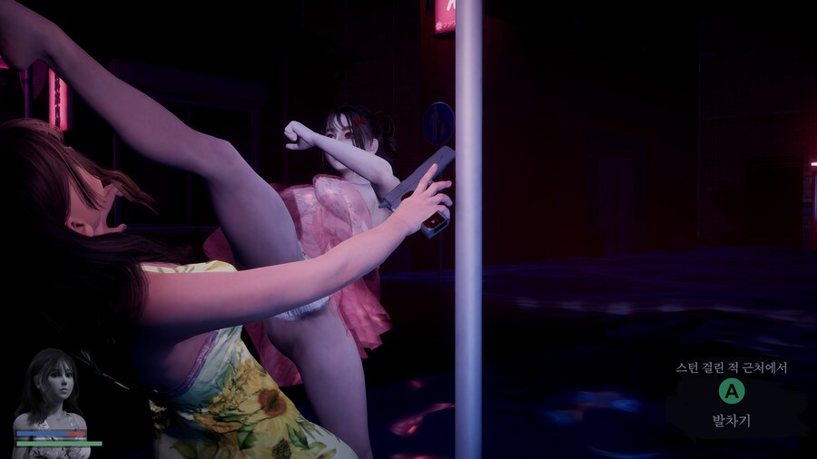 공포의 섹시 물귀신_2.jpg