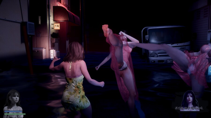 공포의 섹시 물귀신_3.jpg