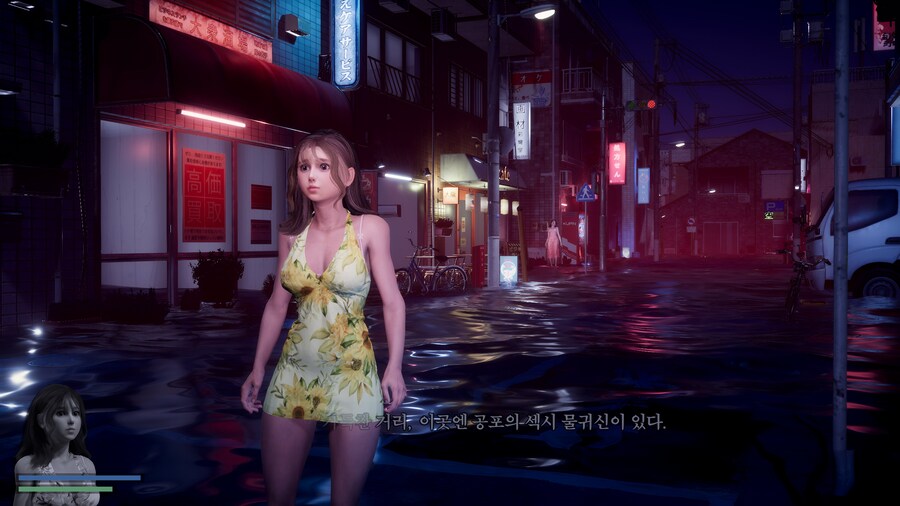 공포의 섹시 물귀신_5.jpg