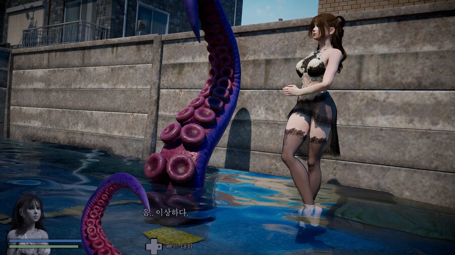 공포의 섹시 물귀신_17.jpg