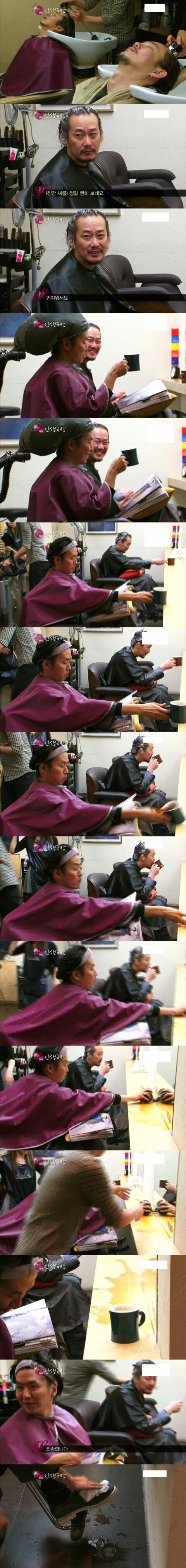 자우림 김윤아 "팀내 연애는 해체의 지름길"_2.jpg