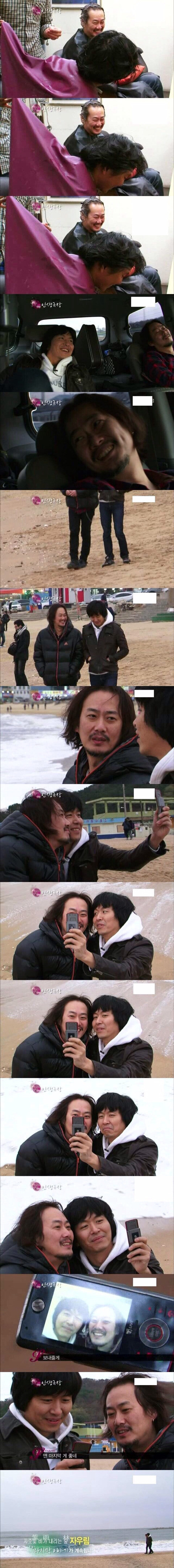자우림 김윤아 "팀내 연애는 해체의 지름길"_3.jpg