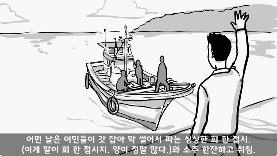 소대장 길들이기 심하게 하면 벌어지는 일.jpg_12.jpg