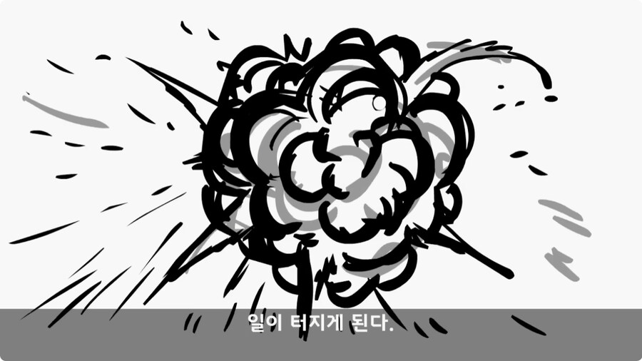 소대장 길들이기 심하게 하면 벌어지는 일.jpg_15.jpg