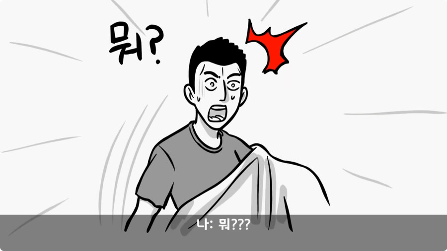 소대장 길들이기 심하게 하면 벌어지는 일.jpg_20.jpg