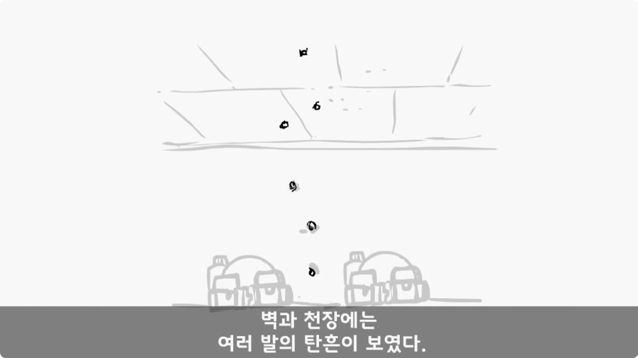 소대장 길들이기 심하게 하면 벌어지는 일.jpg_26.jpg