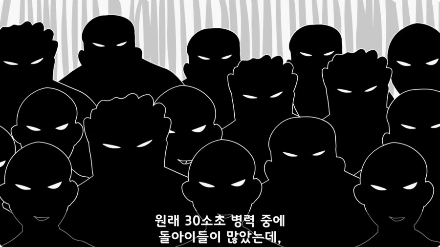 소대장 길들이기 심하게 하면 벌어지는 일.jpg_28.jpg