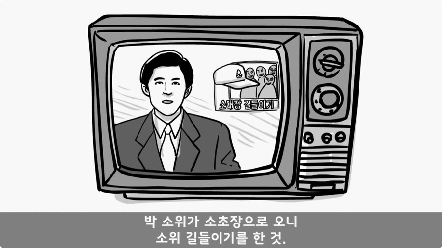 소대장 길들이기 심하게 하면 벌어지는 일.jpg_29.jpg
