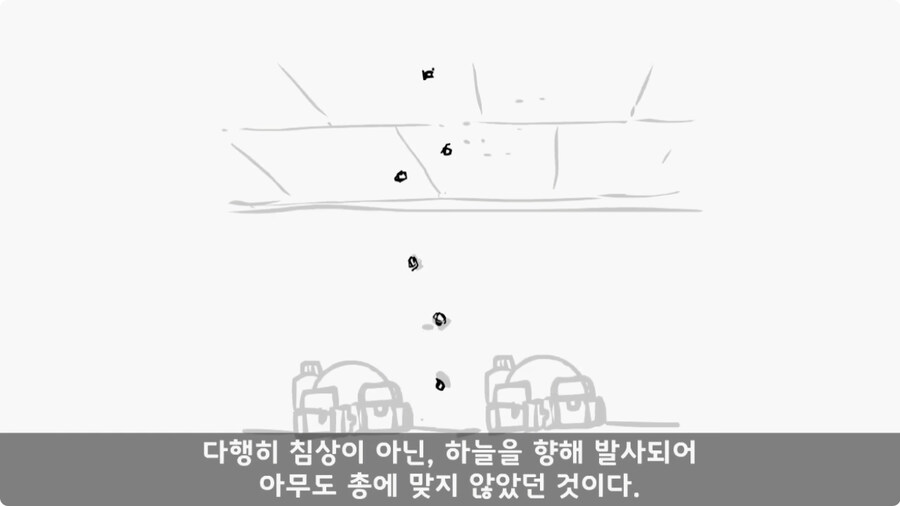 소대장 길들이기 심하게 하면 벌어지는 일.jpg_40.jpg