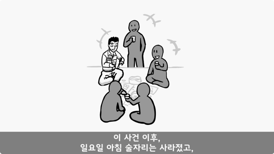 소대장 길들이기 심하게 하면 벌어지는 일.jpg_56.jpg