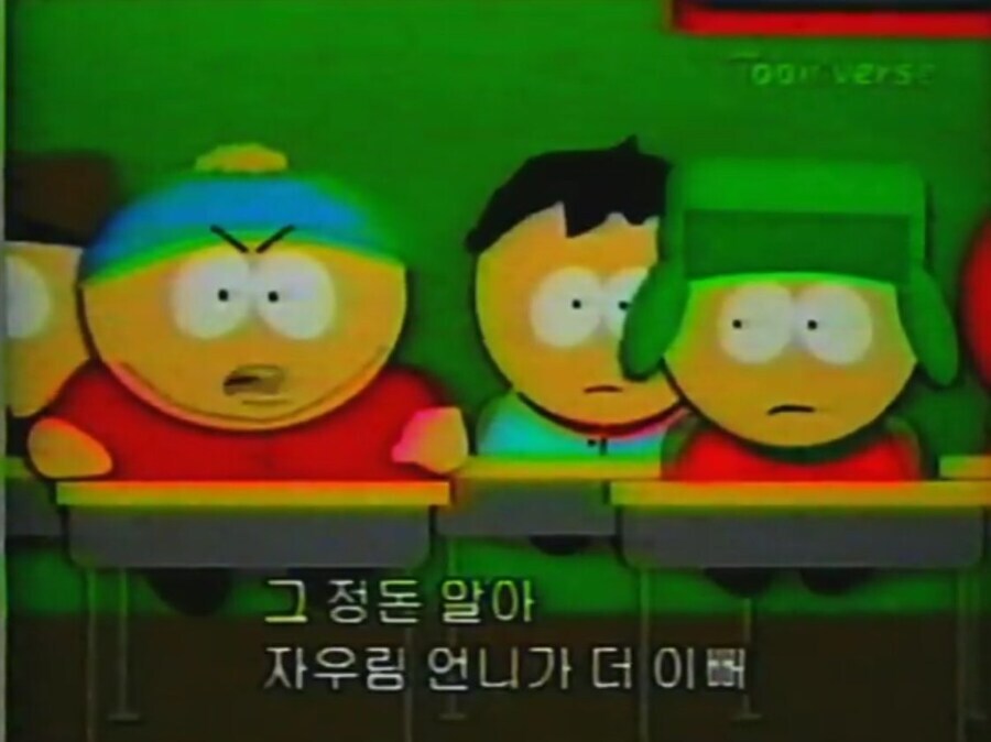 유게 할배들 중에 본 사람이 한명쯤은 있을것 같은 작품_2.jpg