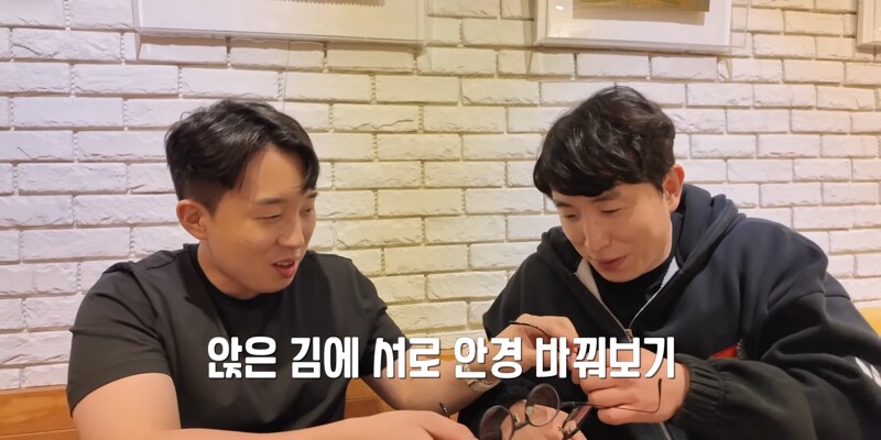 처음 보는 사람은 동일인인 줄 안다는 두 유튜버..._4.png