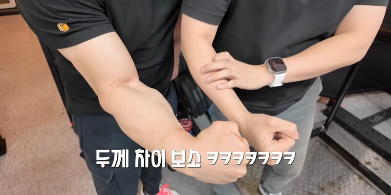처음 보는 사람은 동일인인 줄 안다는 두 유튜버..._7.png