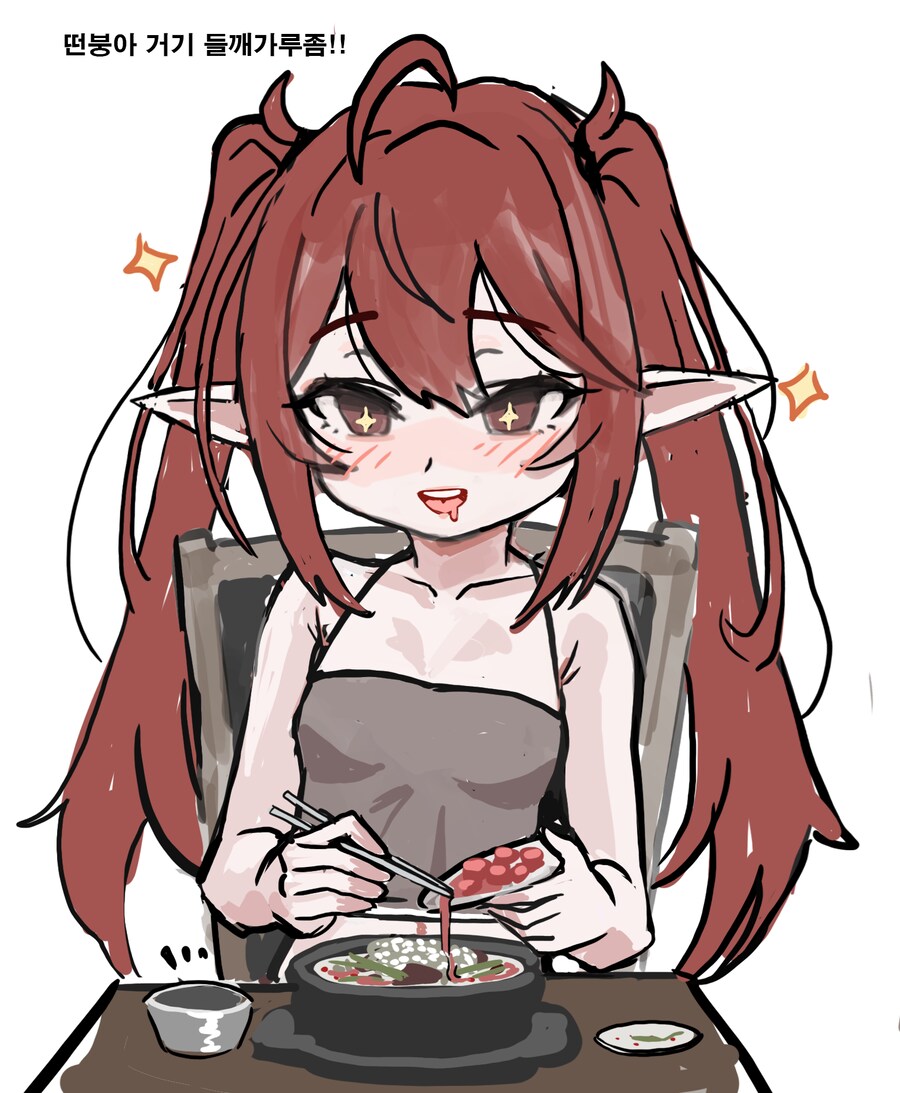 모닝글븜미_2.png