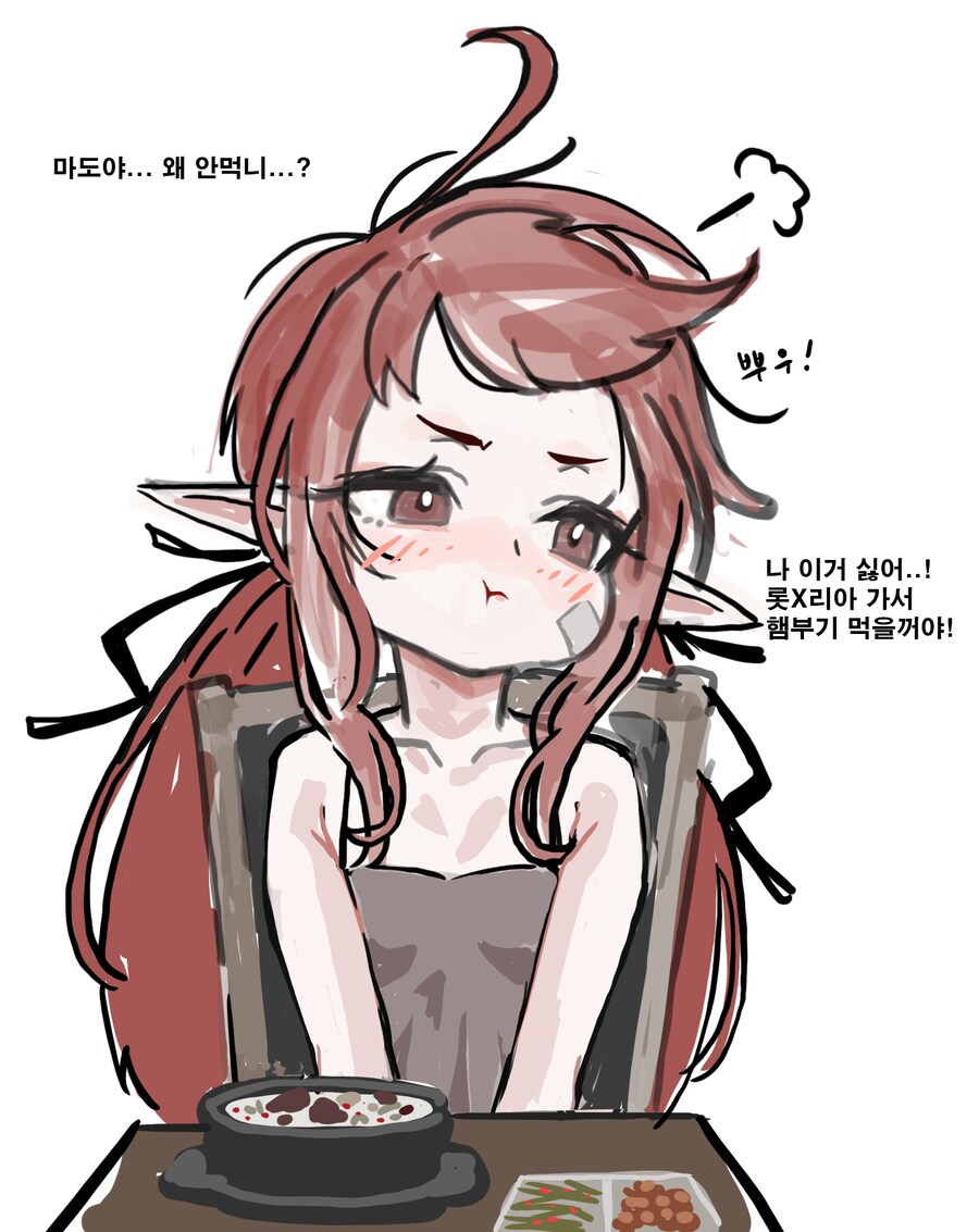 모닝글븜미_3.png