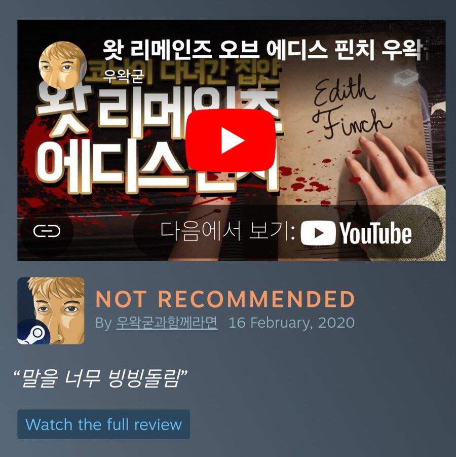 ㅇㅇㄱ,스압) 그를 만족시킬 수 있는 갓겜은?_12.jpg