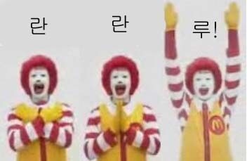 사실 만화 애니 게임 씹덕 입문은 아무것도 아니다._3.jpg