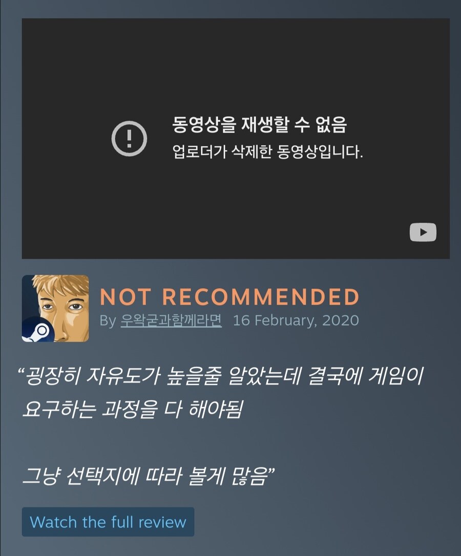 ㅇㅇㄱ,스압) 그를 만족시킬 수 있는 갓겜은?_16.jpg