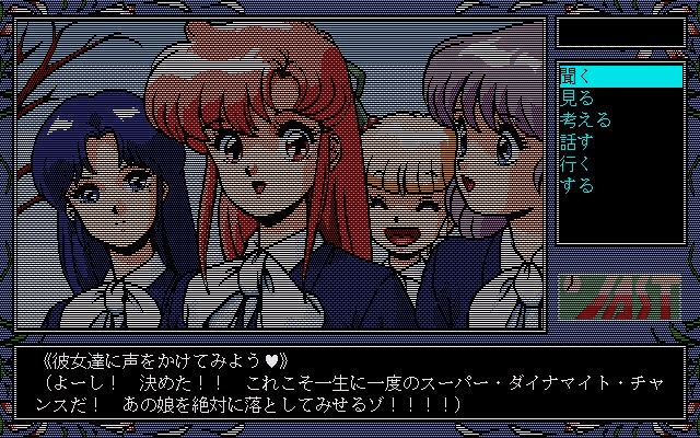 내 입문작은 천사들의 오후 3이었음_1.png