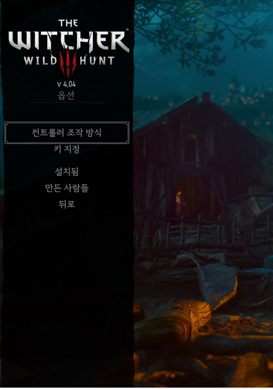 위쳐3 옵션에 키설정 항목빼고는 전부 사라졌습니다_1.jpg
