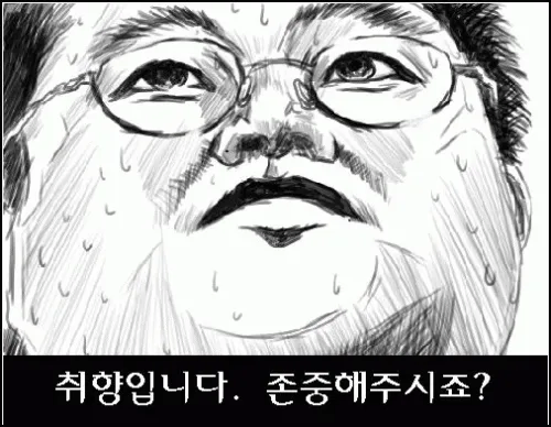 ㅇㅇㄱ,스압) 그를 만족시킬 수 있는 갓겜은?_21.webp