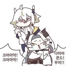 트릭컬) 비비 상황 존나웃기네_4.jpg
