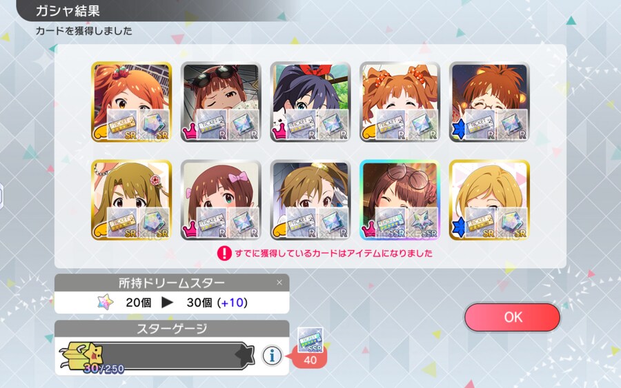 @) 나오 중복_1.png