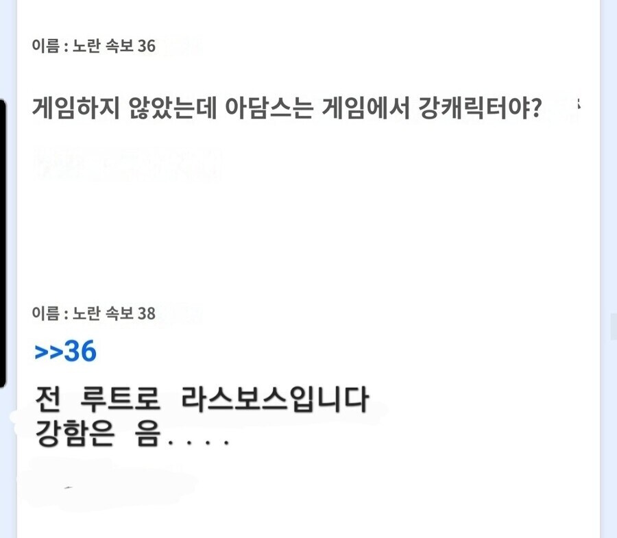 사펑)애니로 입문한 팬덤이 놀라는거_2.jpg
