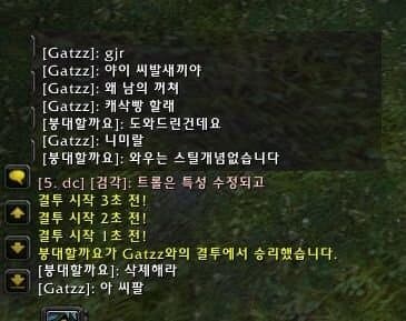 고전게임속 캐삭빵_1.jpg