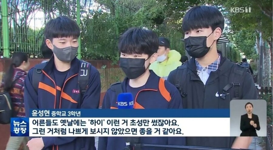 이 말에 긁혔으면 아재_1.jpg