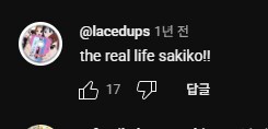 성우)오리불고기 피아노 연주영상_1.png