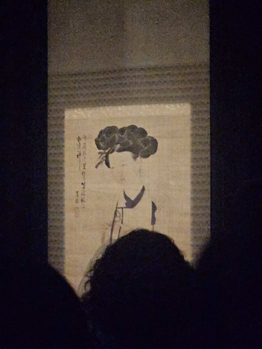 작년 가을에 대구 갔던 사진들_2.jpg