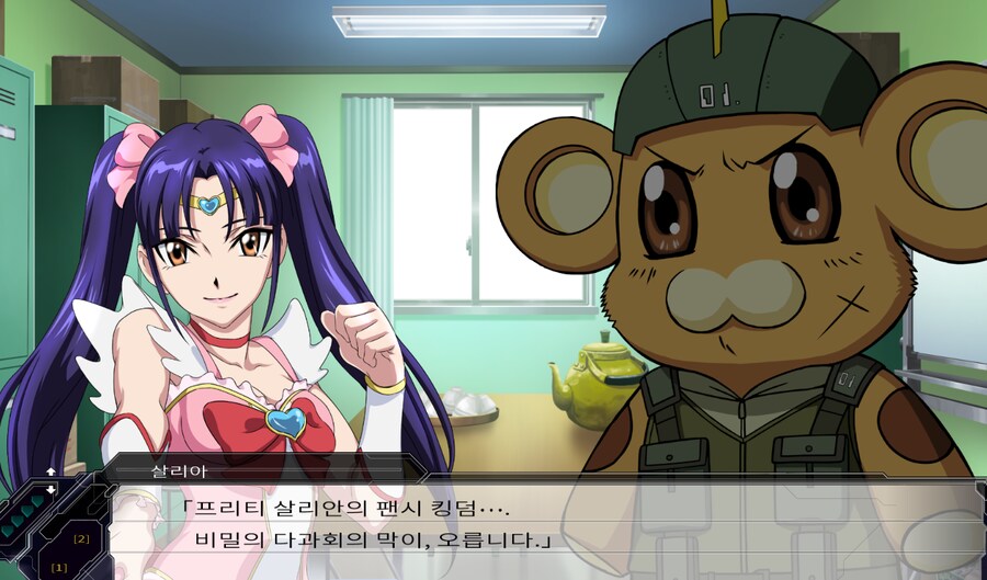 슈로대)v를 하다보니 떠올랐는데 나 결국 풀메탈패닉 마지막은 안봤구나..._1.png