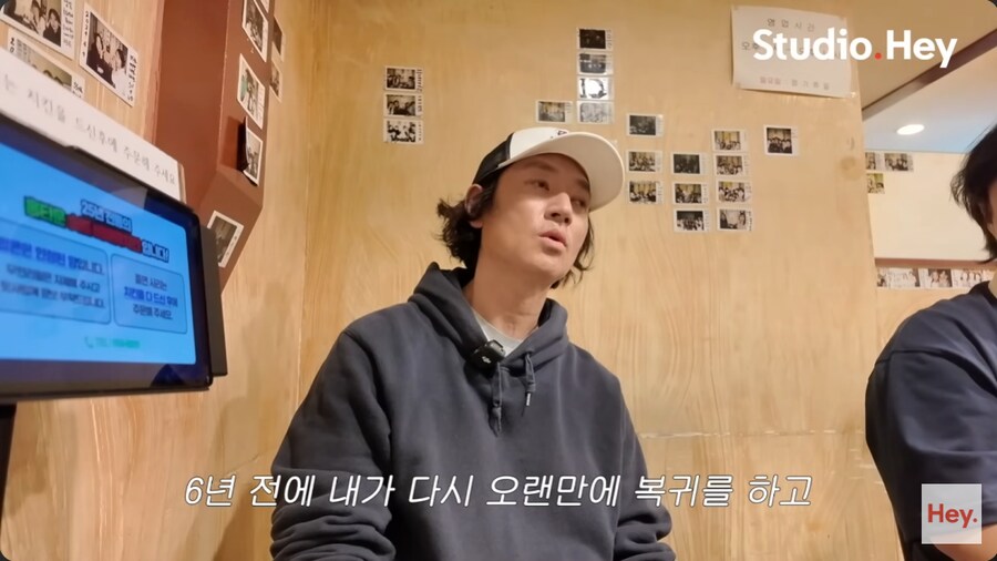 대한한공 사건 이후로 바비킴의 근황_1.png