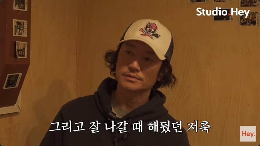대한한공 사건 이후로 바비킴의 근황_7.png