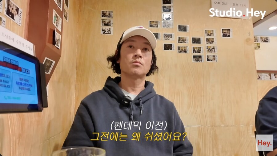 대한한공 사건 이후로 바비킴의 근황_8.png