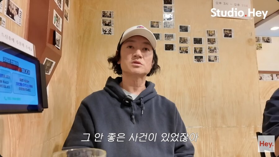 대한한공 사건 이후로 바비킴의 근황_9.png