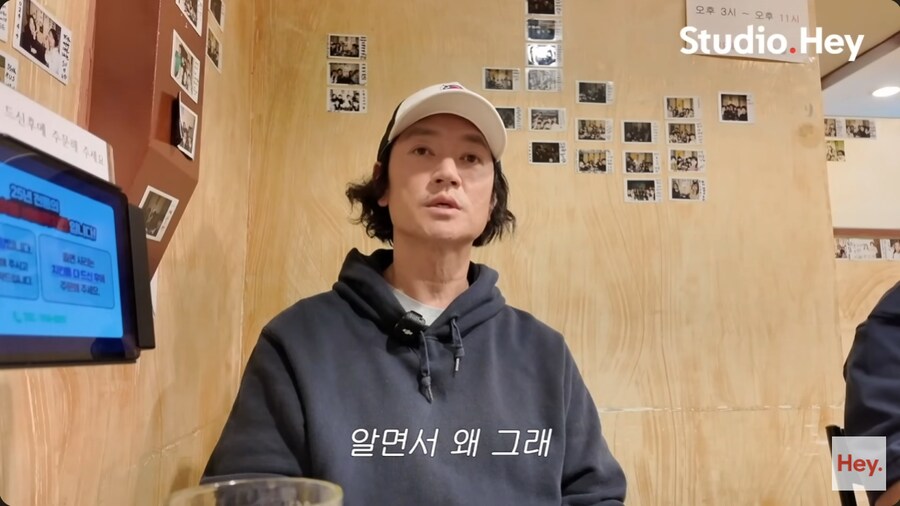 대한한공 사건 이후로 바비킴의 근황_10.png