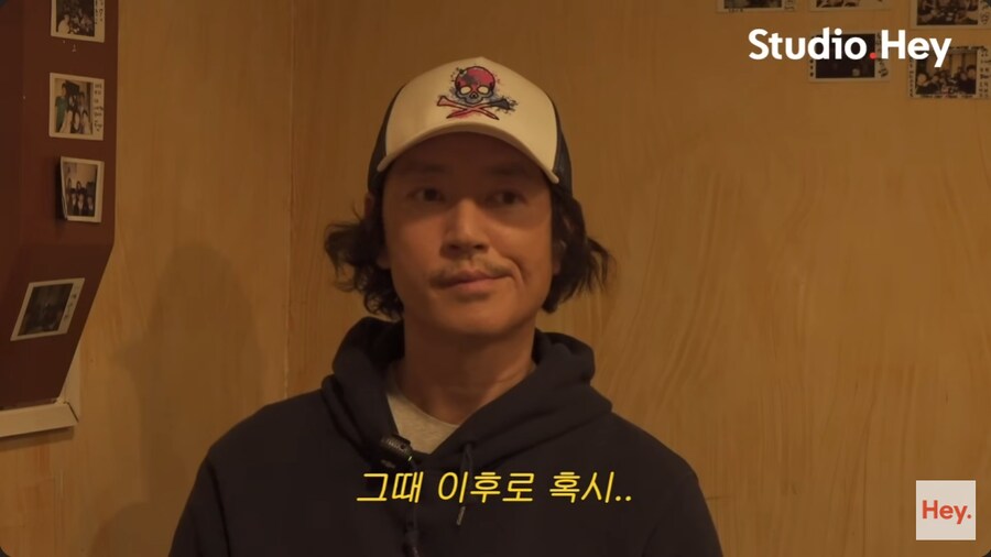 대한한공 사건 이후로 바비킴의 근황_12.png