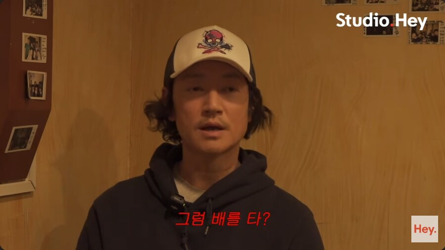 대한한공 사건 이후로 바비킴의 근황_16.png