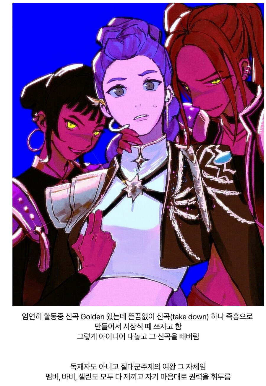 케이팝) 루미=이효리가 딸 낳아서 아이유가 된 존재_4.jpg